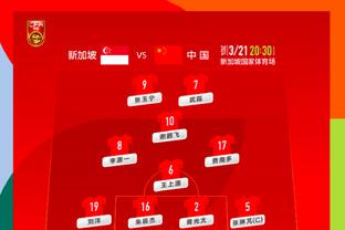 华体会体育手机游戏截图3